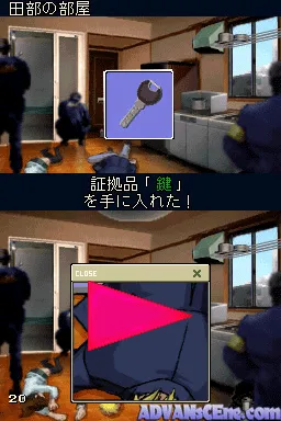 Snapshot